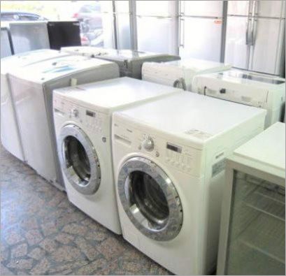 家用电器